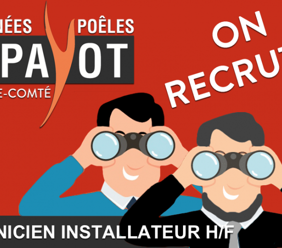 ON RECRUTE ! Technicien Installateur H/F