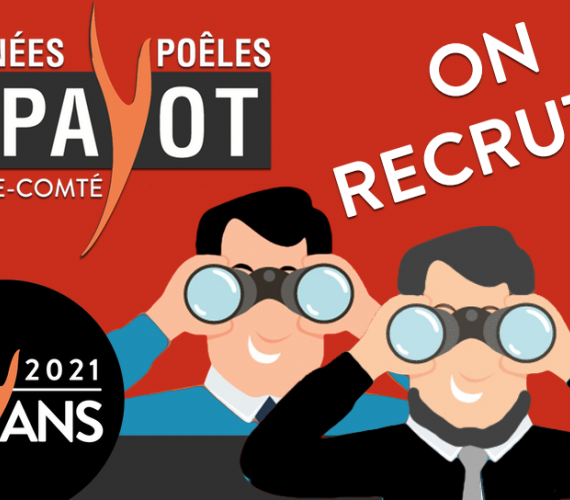 ON RECRUTE: 3 POSTES À POURVOIR